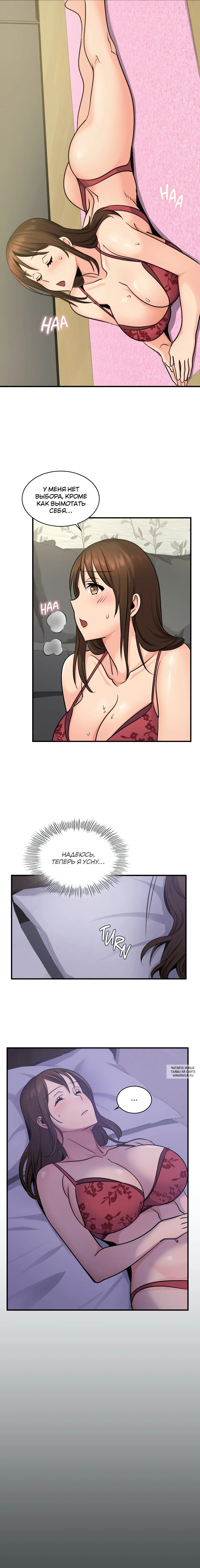 Page 12.000