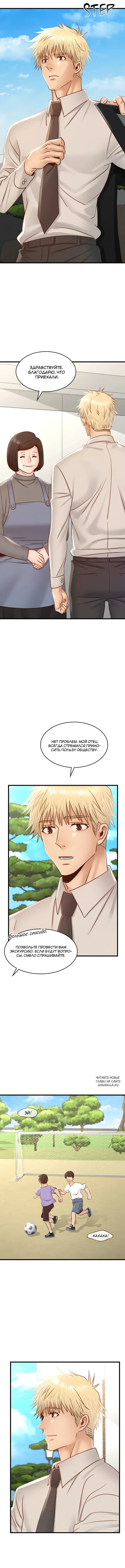 Page 13.000