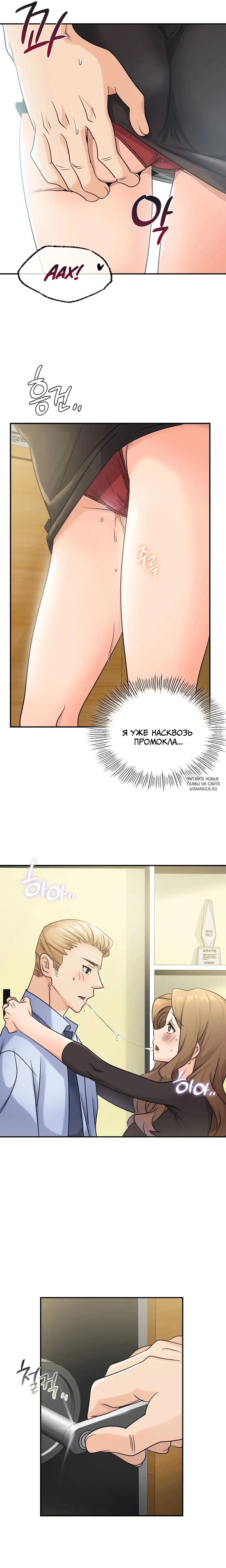 Page 24.000