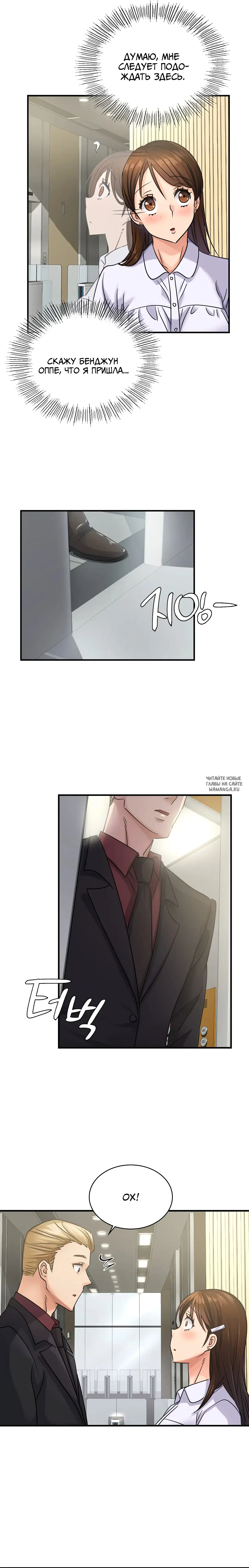 Page 24.000