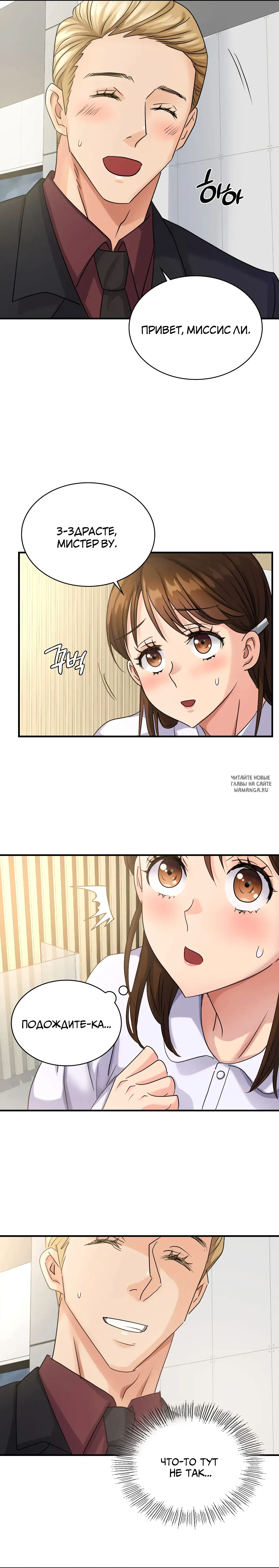 Page 25.000