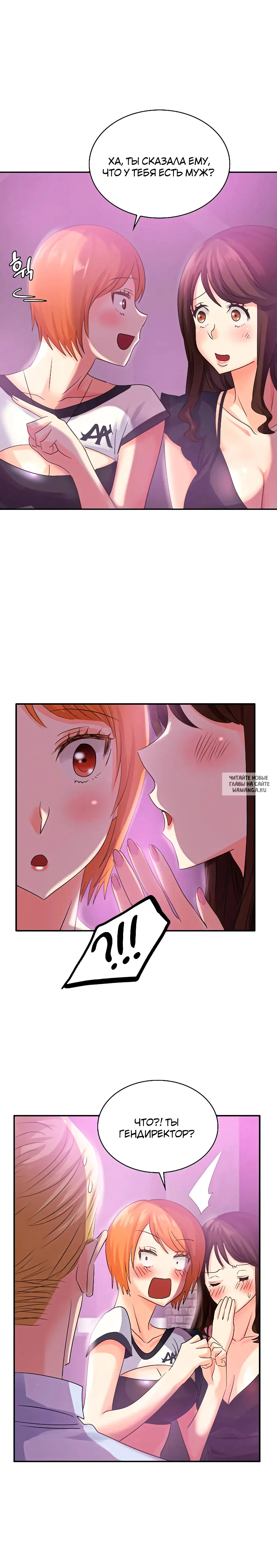 Page 20.000