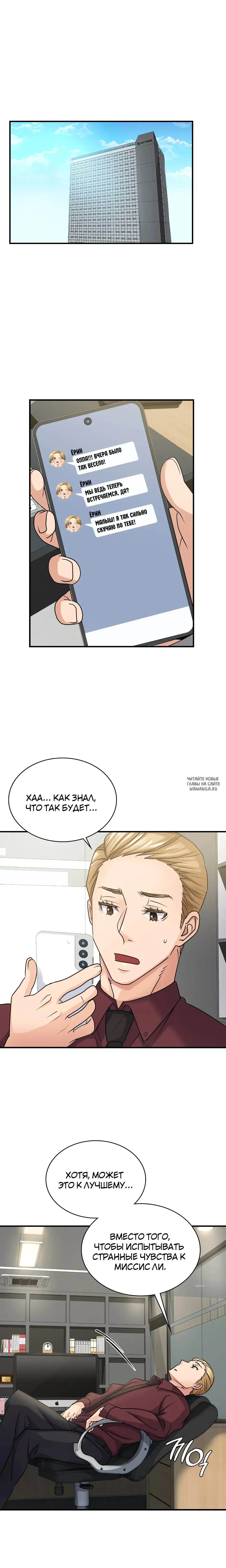 Page 20.000