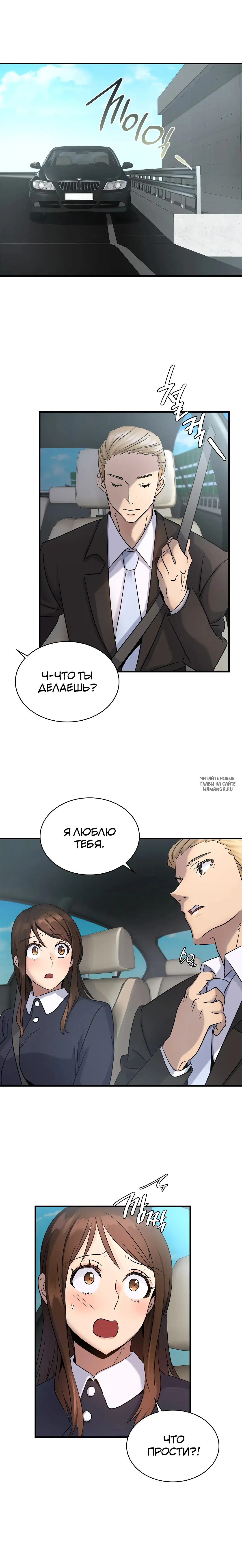 Page 20.000