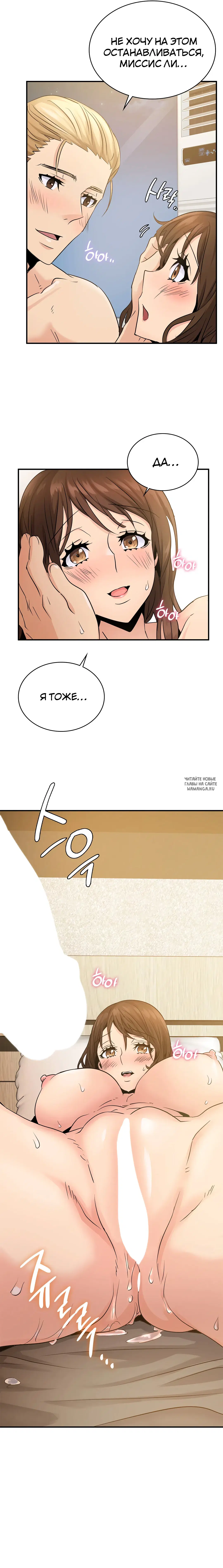 Page 20.000