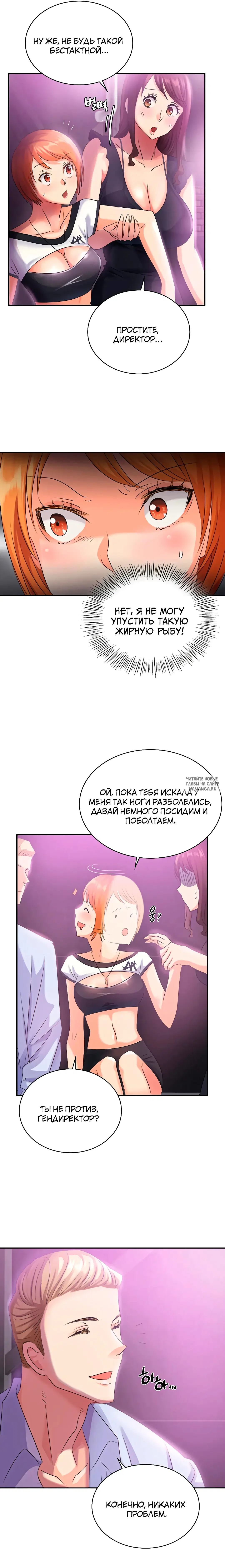 Page 21.000
