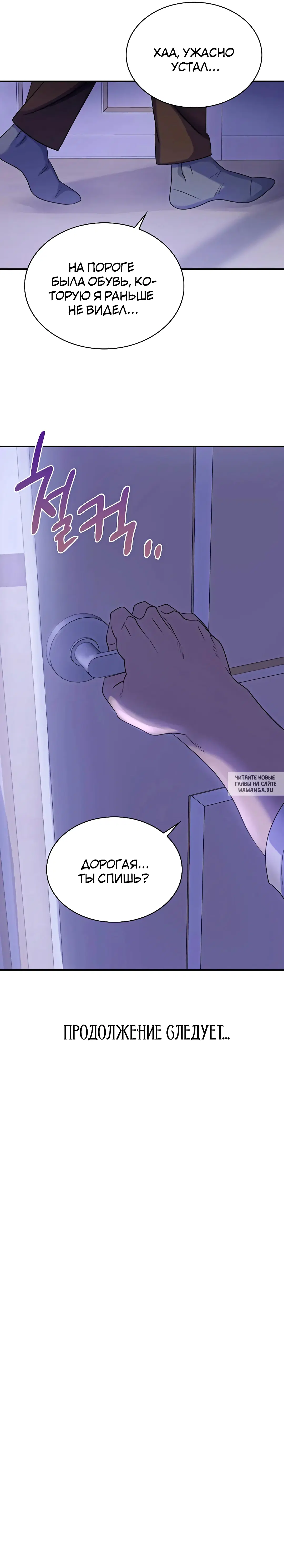 Page 21.000