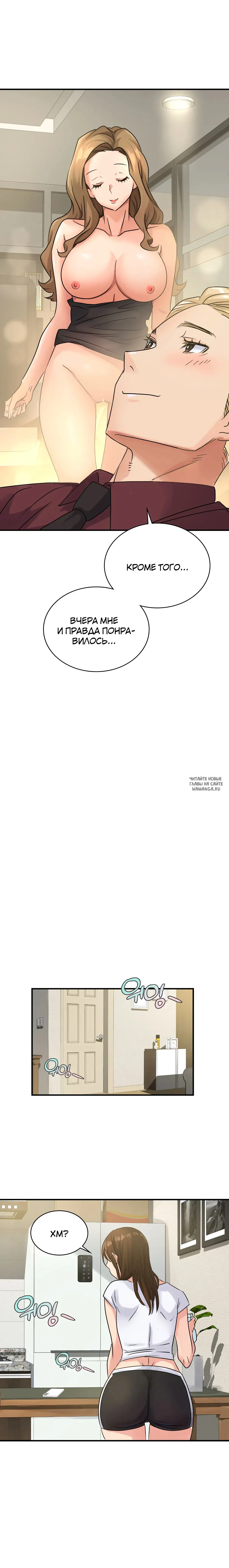 Page 21.000
