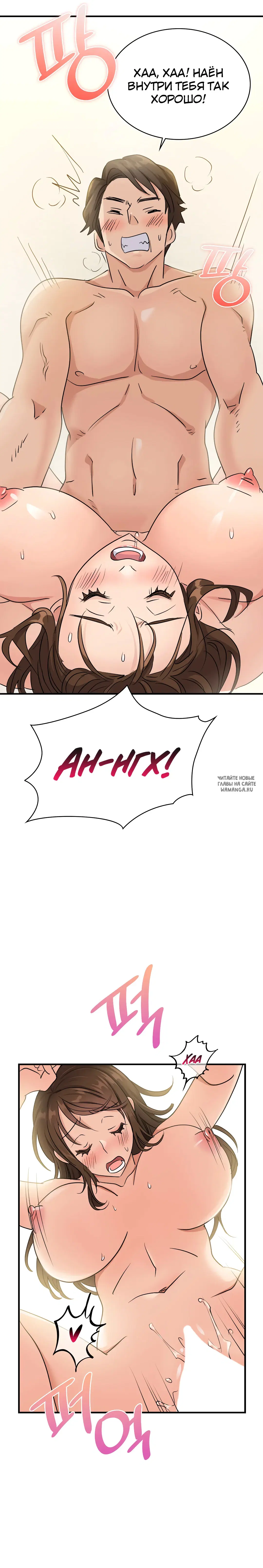 Page 21.000