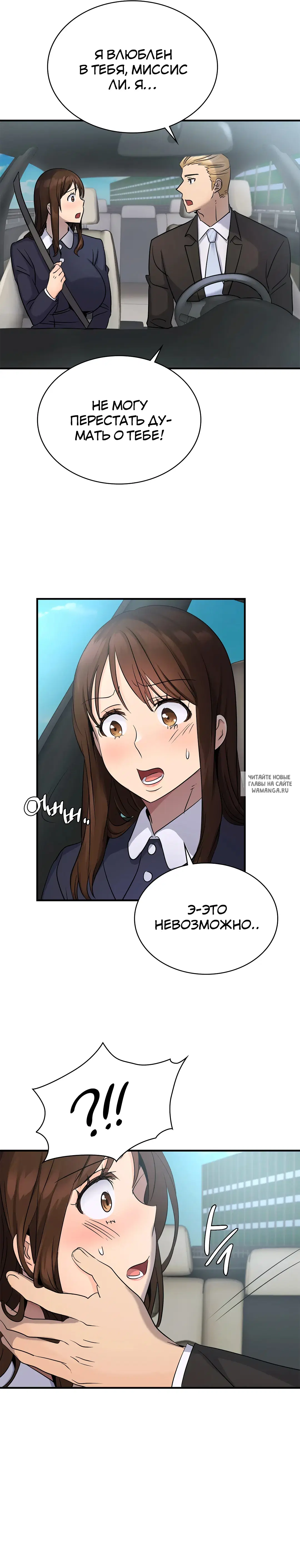Page 21.000