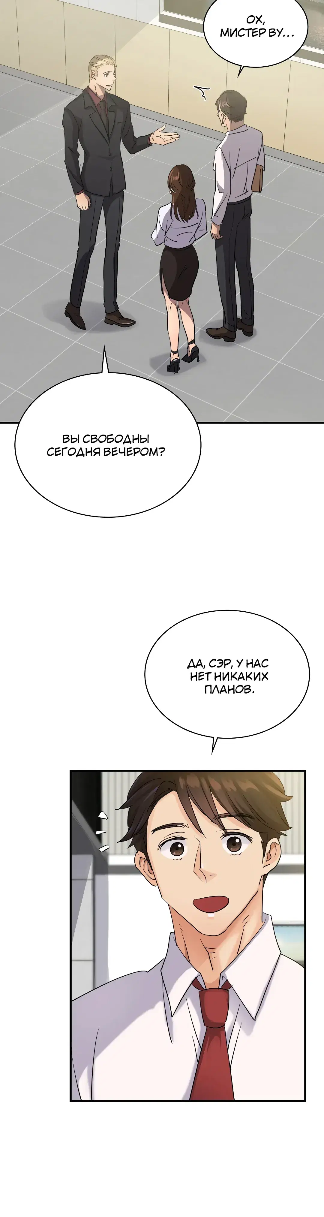 Page 2.001