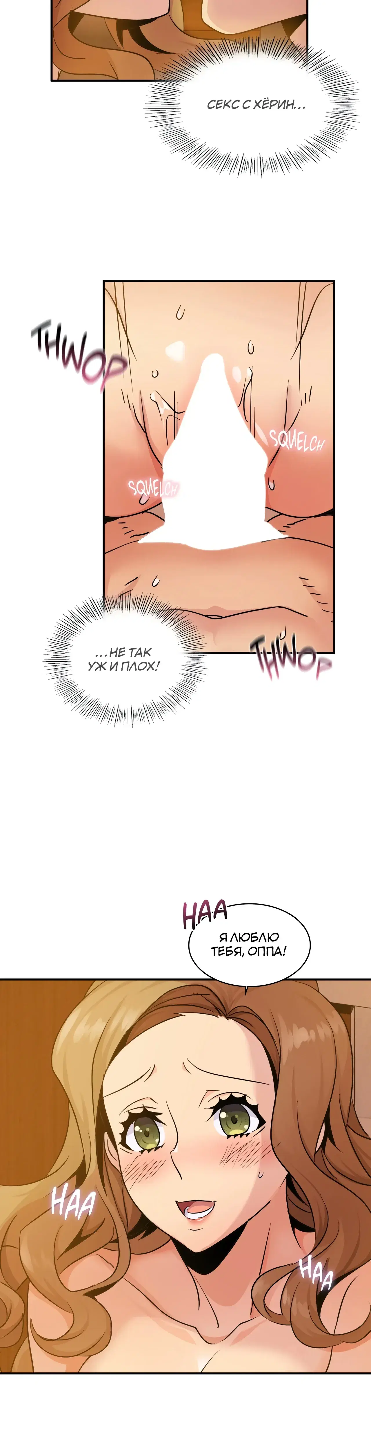 Page 2.001