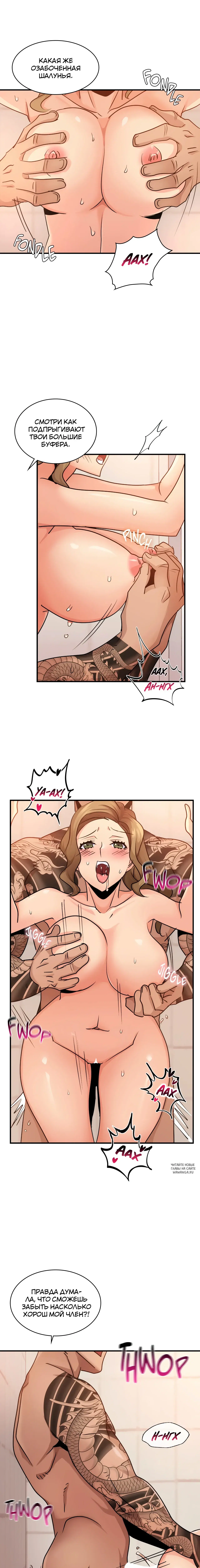 Page 2.000