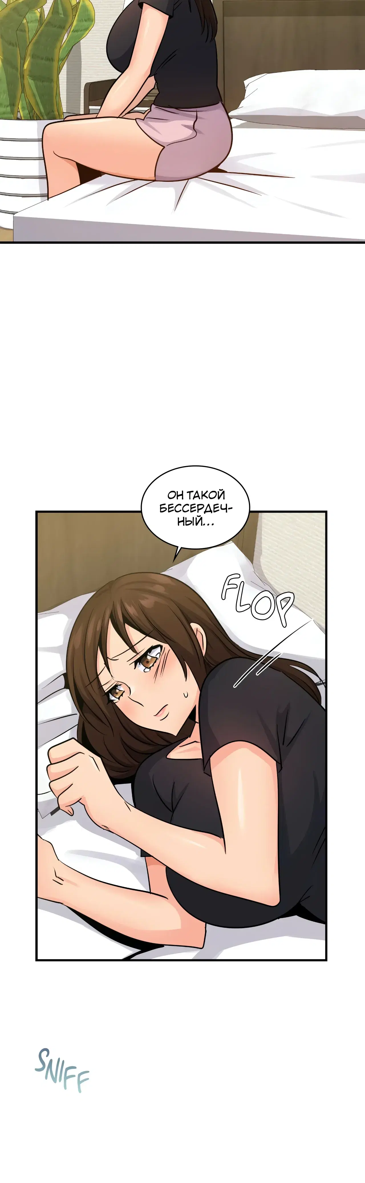 Page 2.001