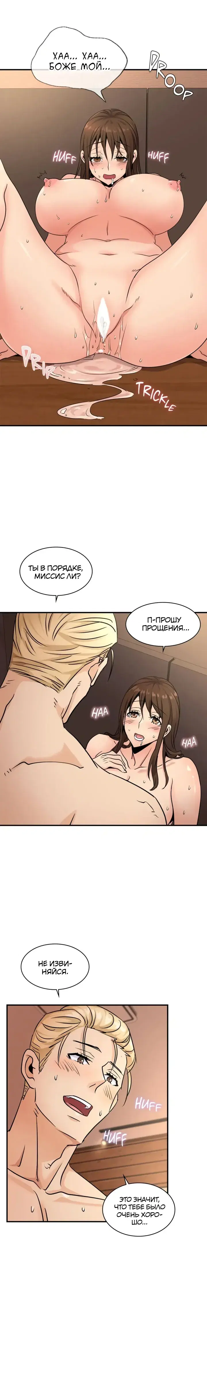 Page 2.001
