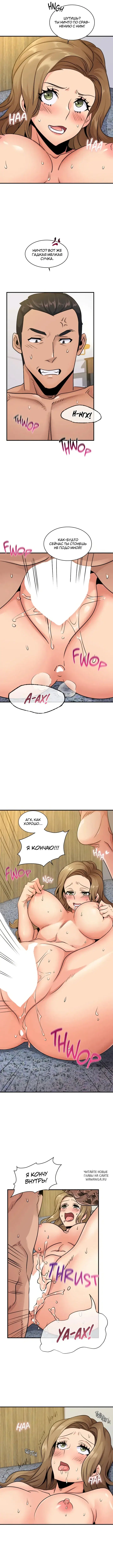 Page 2.000