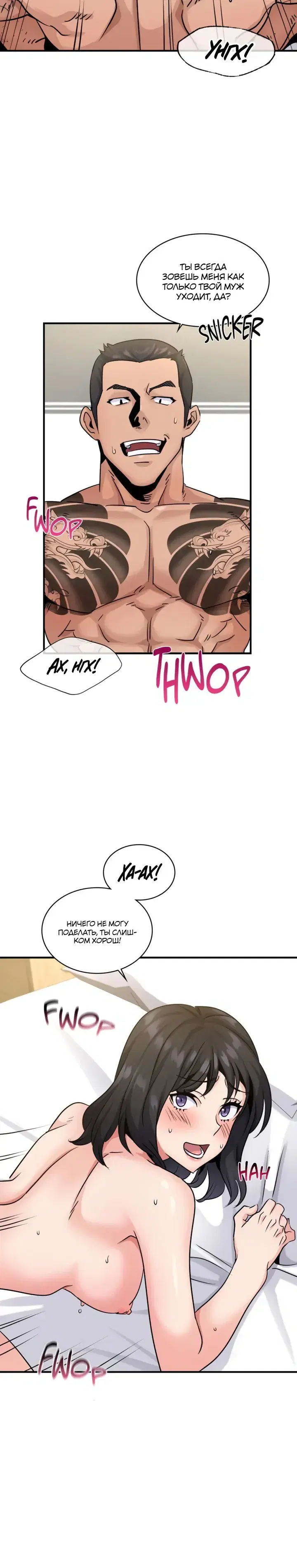 Page 2.001