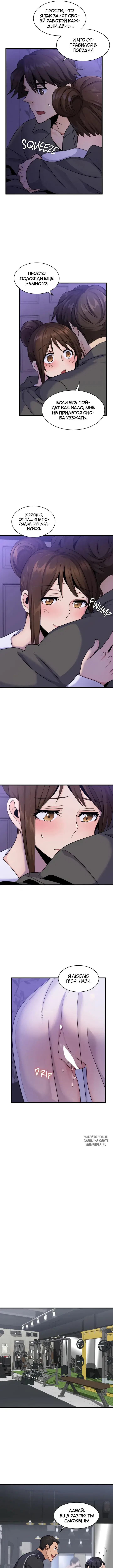 Page 2.000