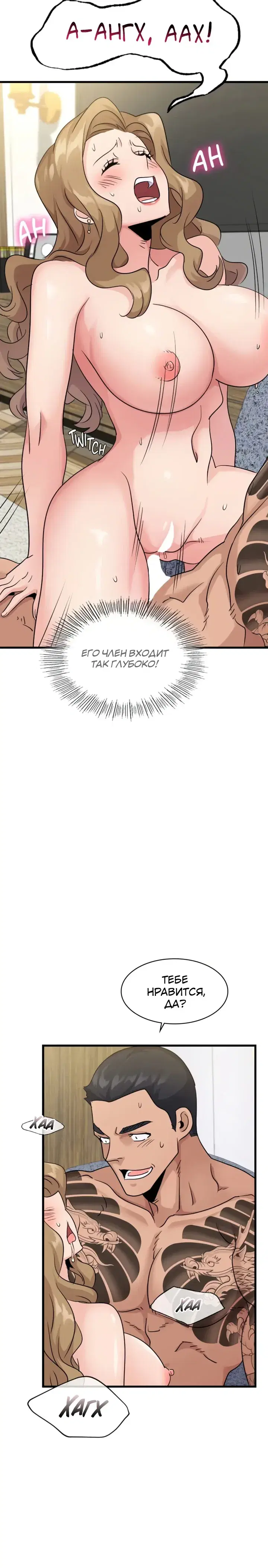 Page 2.001
