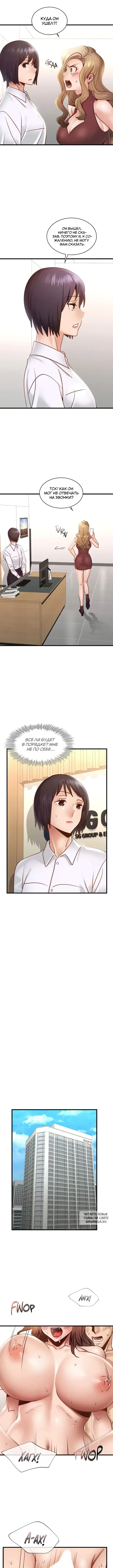 Page 2.000