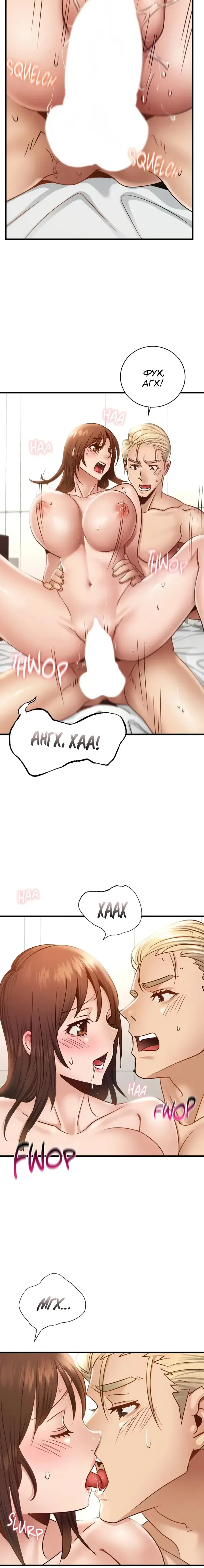 Page 2.001