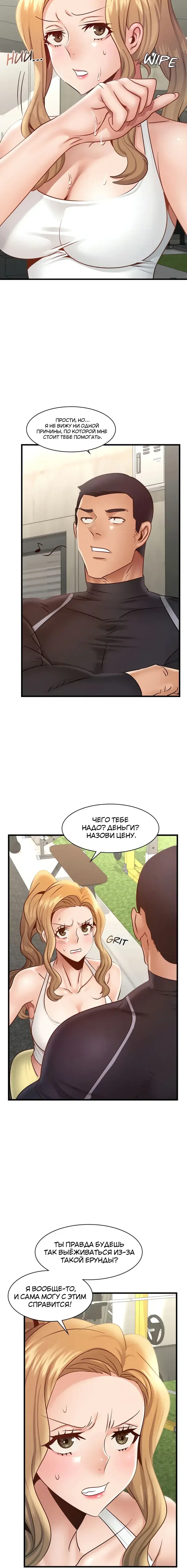 Page 2.001