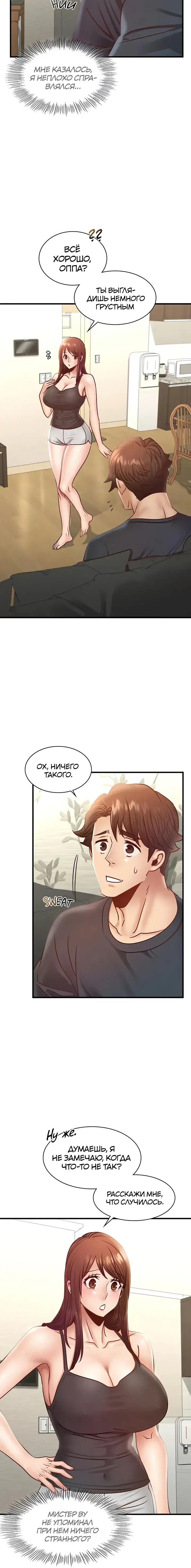 Page 2.001