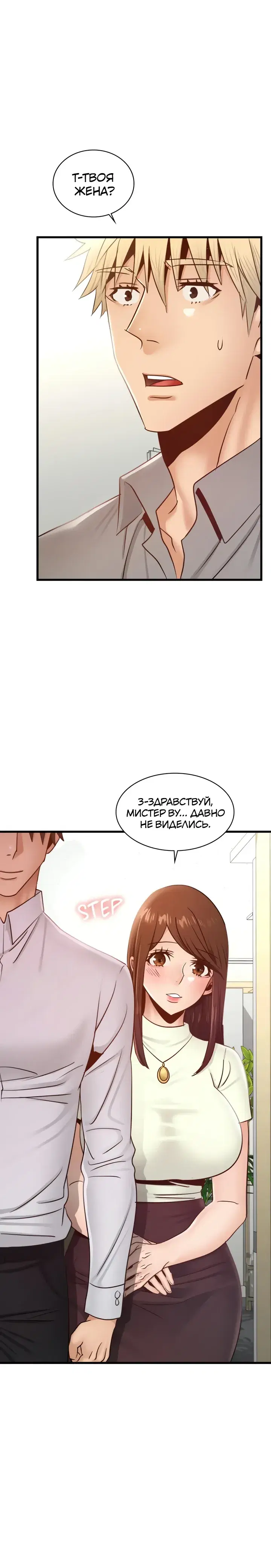 Page 2.001