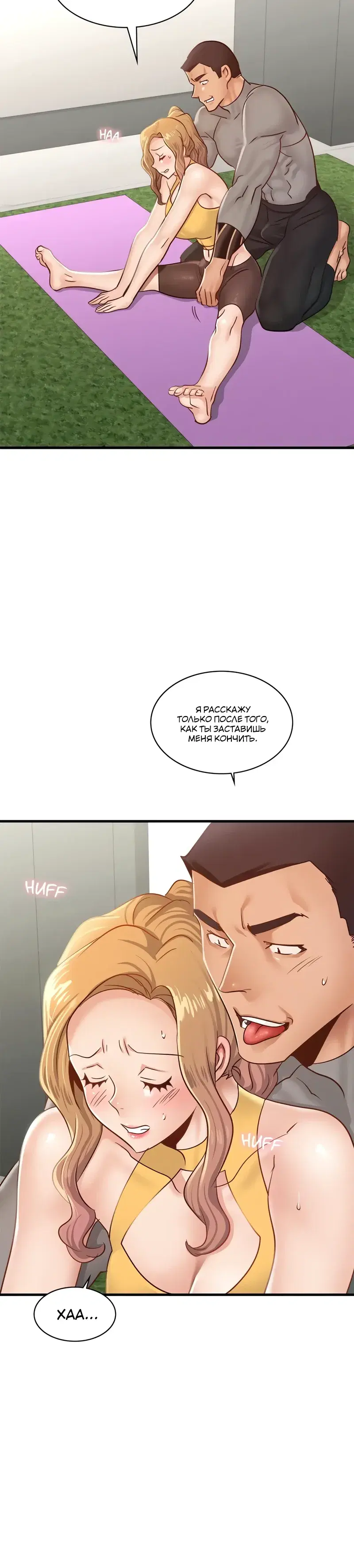 Page 2.001