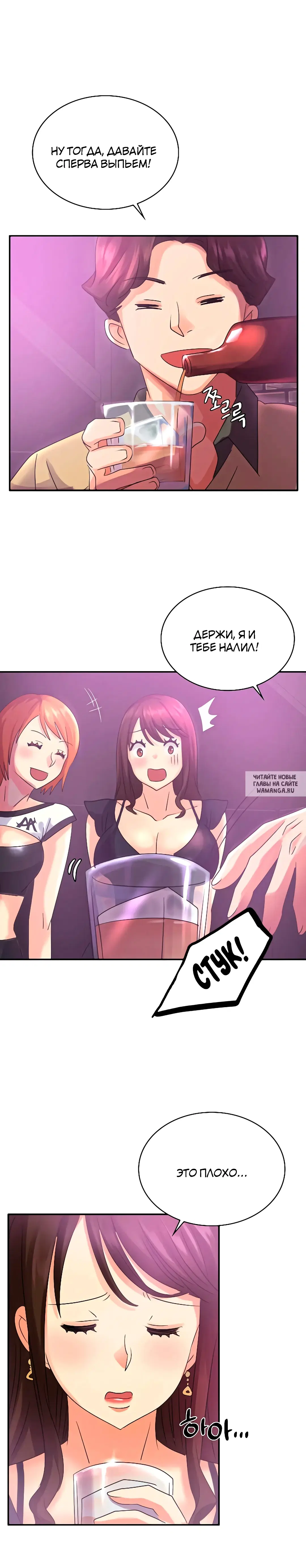 Page 22.000