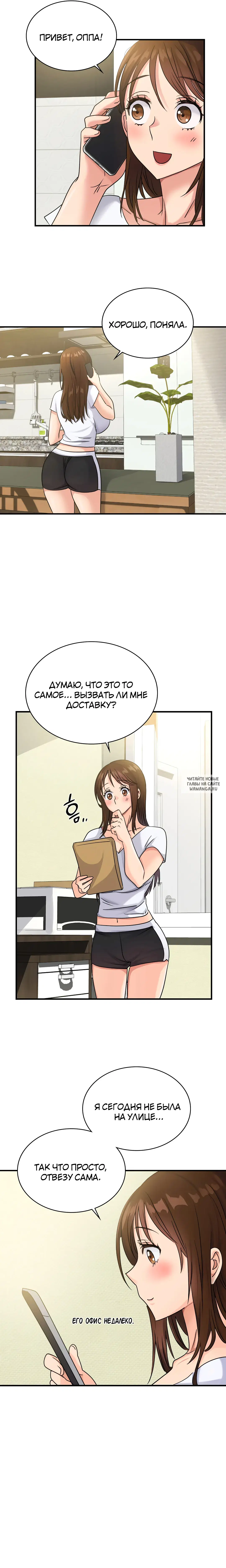 Page 22.000