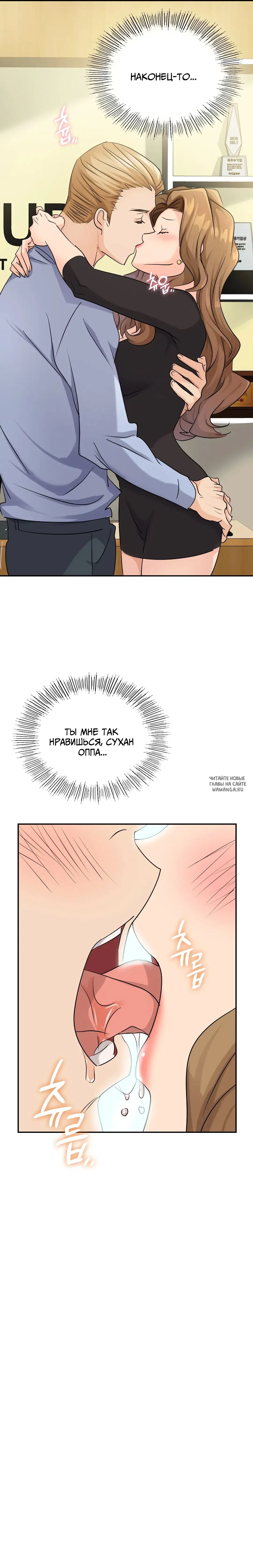 Page 23.000