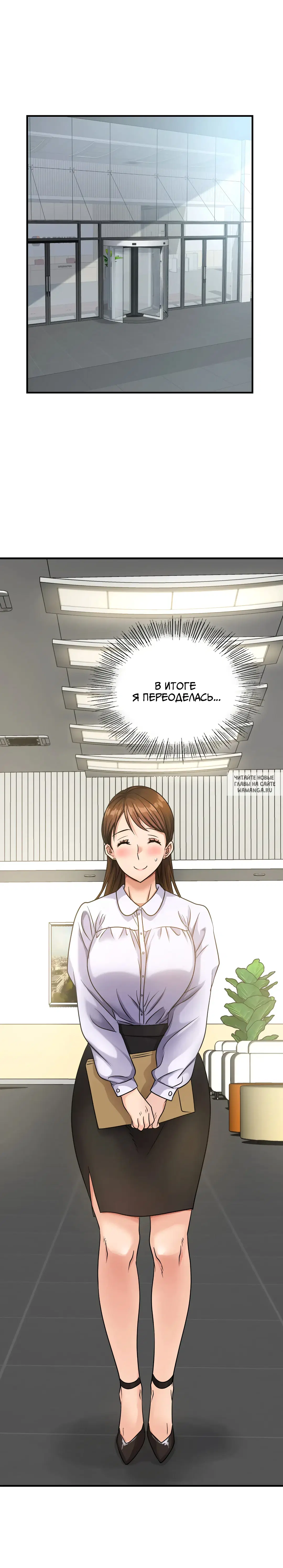 Page 23.000