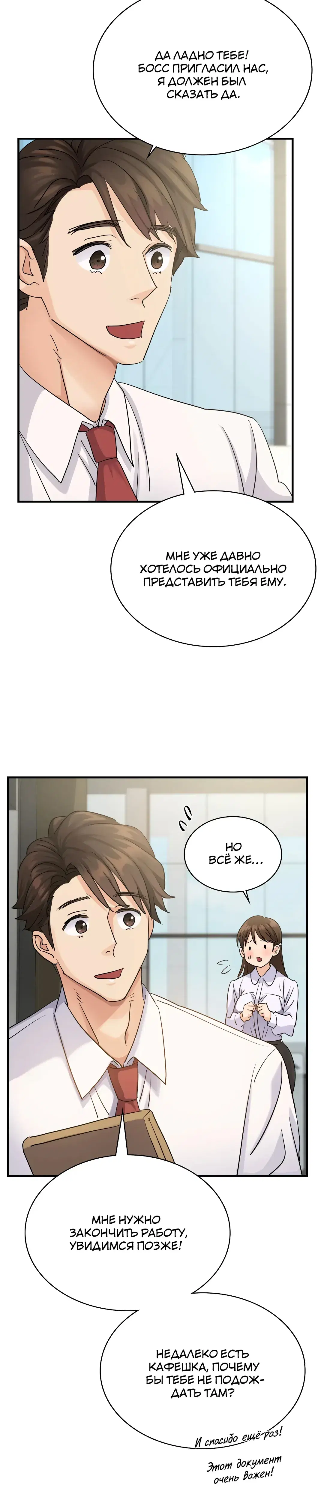 Page 3.001