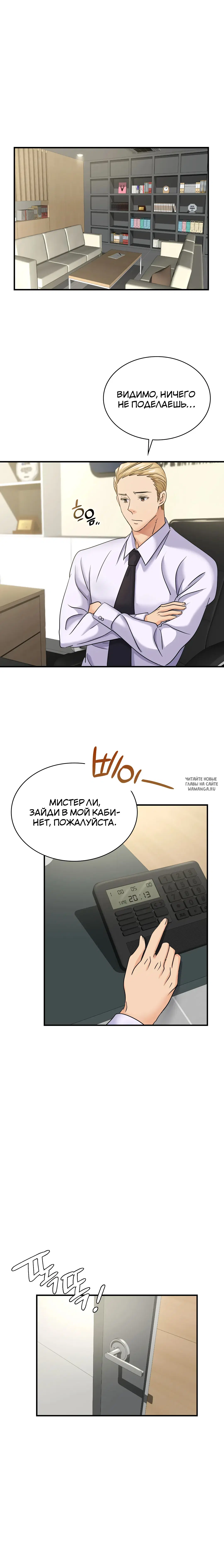 Page 3.000