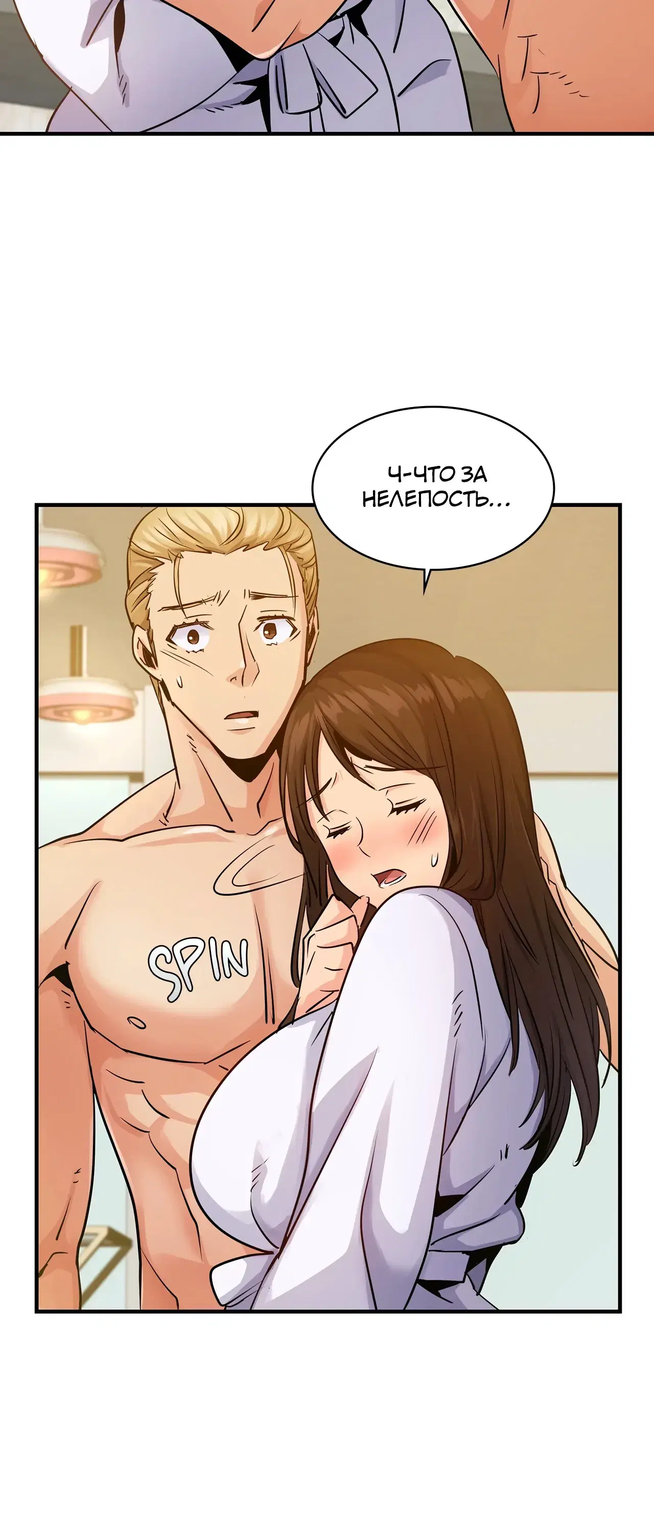 Page 3.001