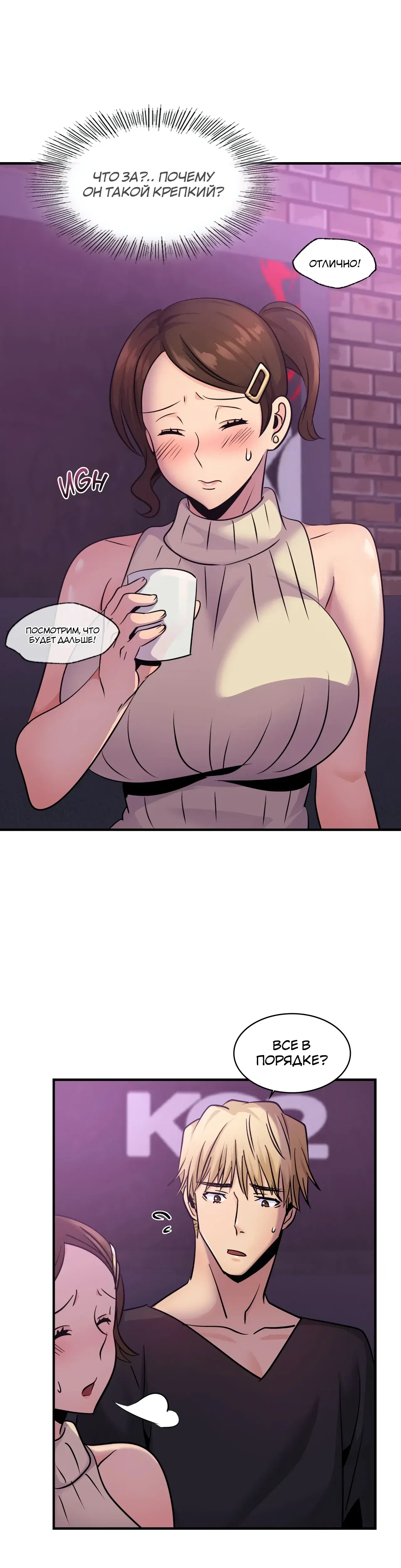 Page 3.001