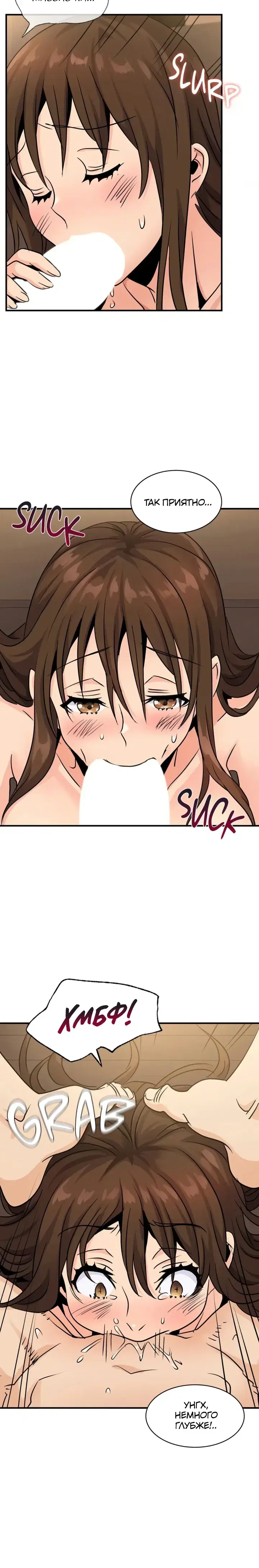 Page 3.001