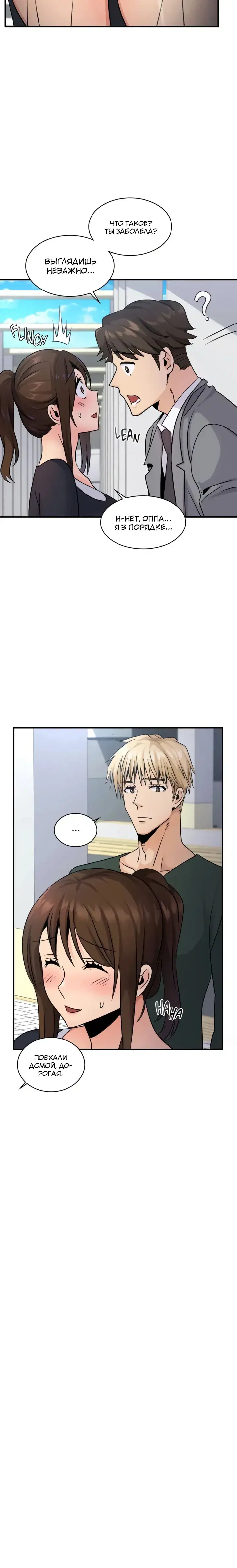 Page 3.001
