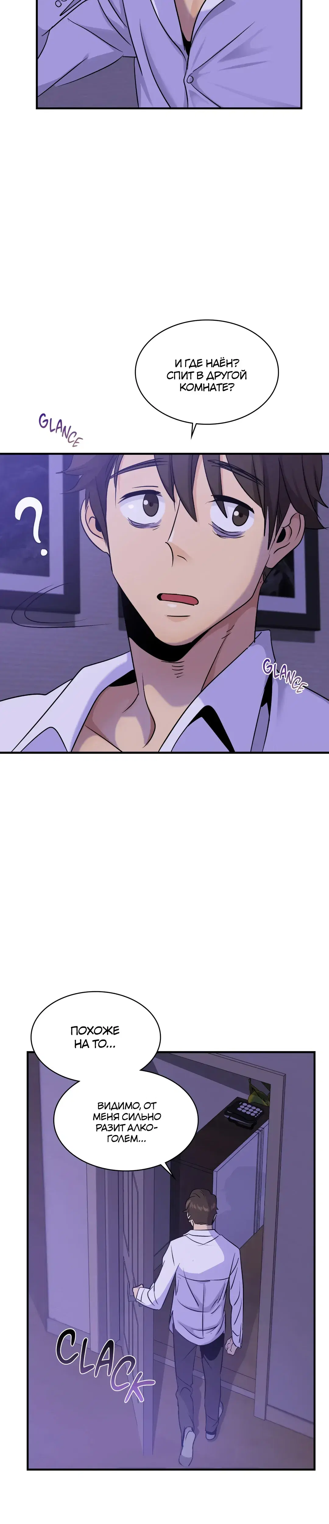Page 3.001