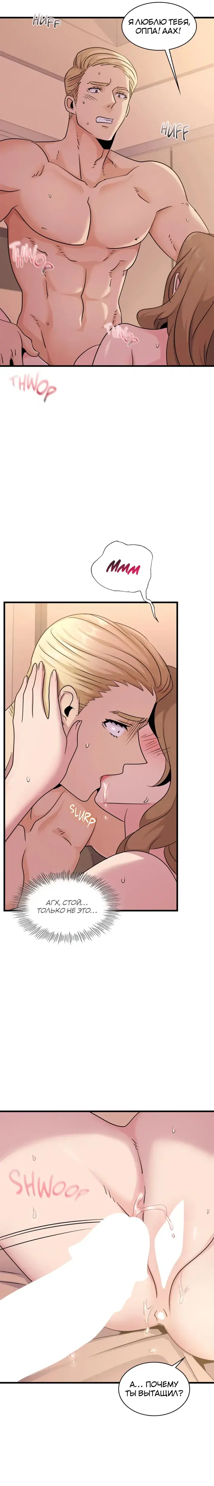 Page 3.001