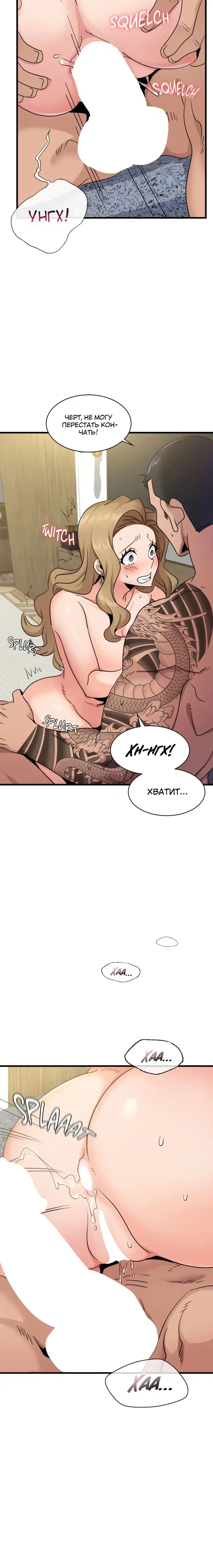 Page 3.001