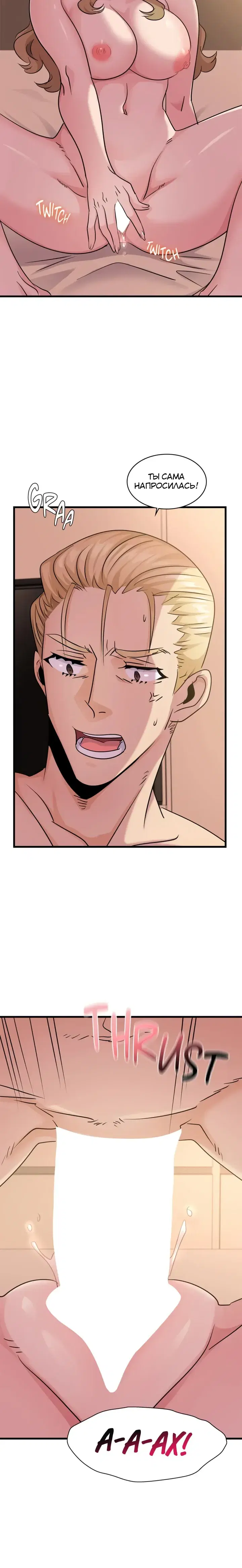 Page 3.001