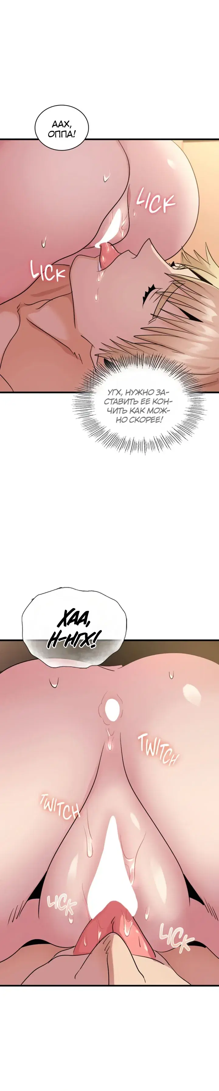 Page 3.001