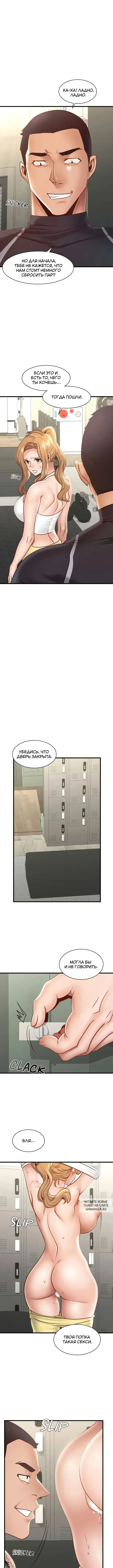 Page 3.000
