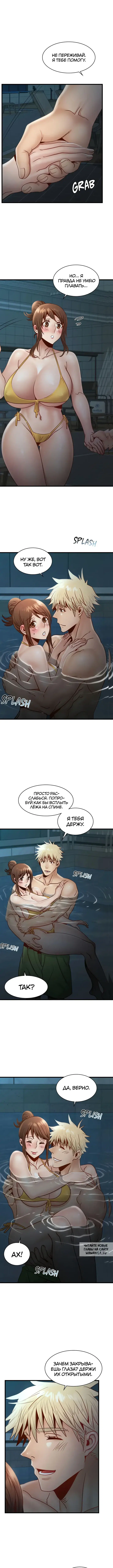 Page 3.000