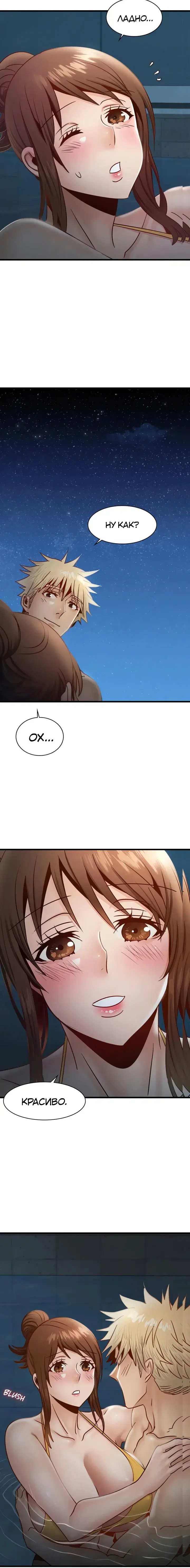 Page 3.001