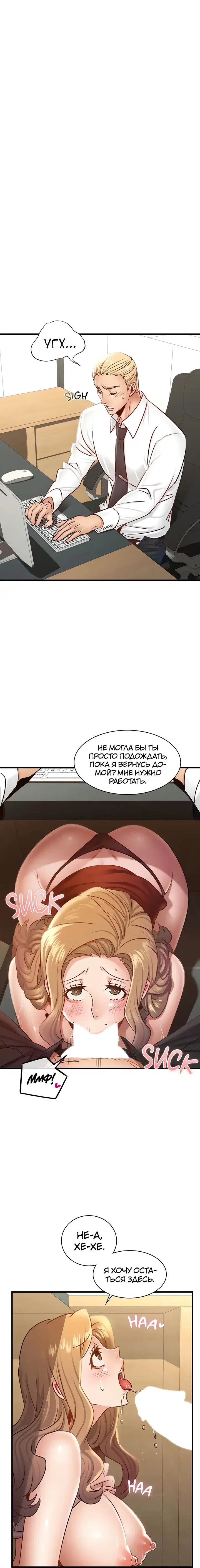 Page 3.001