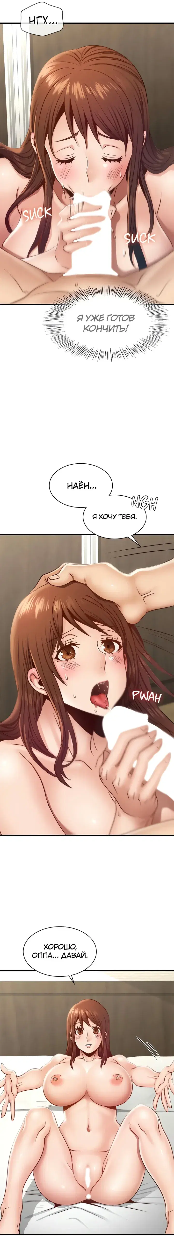 Page 3.001