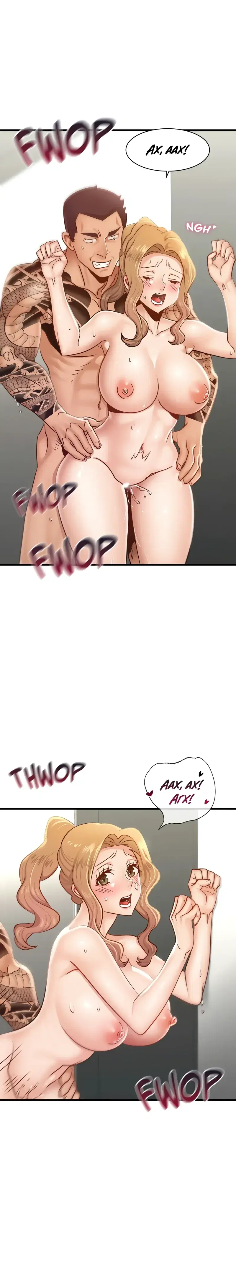 Page 3.001